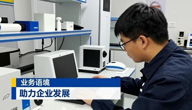 助力企业发展客户使用科达橡胶集的反馈